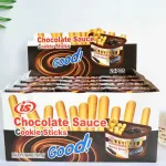 1 Hộp Bánh Que Chấm Sốt Socola - Bánh Coco Chocolate Hongya