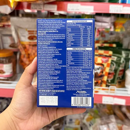 1 Hộp Bánh Quế Oreo Vị Vina 54g (3 Gói x 18g)
