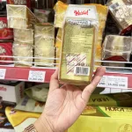 1 Thùng Bánh Bông Lan Tam Giác Weisiel Vị Trà Xanh - Thùng 20 Cái