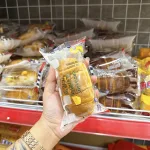 1 Thùng Bánh Croissant NORBETA Vị Phô Mai 2kg - Thùng 33 Cái