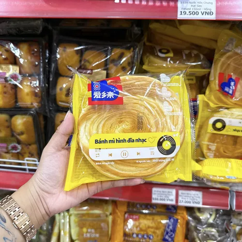 1 Thùng Bánh Mì Hình Đĩa Nhạc AXIQIN - Thùng 30 Cái