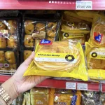 1 Thùng Bánh Mì Hình Đĩa Nhạc AXIQIN - Thùng 30 Cái