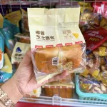 1 Thùng Bánh Mì Đôi AXIQIN Phô Mai Dừa 2,5kg - Thùng 20 Cái