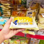 1 Thùng Bánh Mì Sandwich Trứng Cuộn HORSH 2kg - Thùng 33 Cái