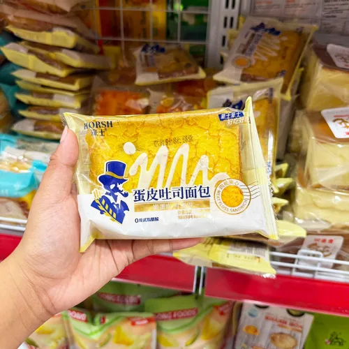 1 Thùng Bánh Mì Sandwich Trứng Cuộn HORSH 2kg - Thùng 33 Cái