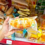 1 Thùng Bánh Mì Sừng Bò WEICHUDAO Vị Sữa - Thùng 32 Cái
