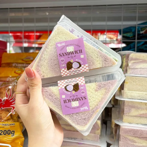 1 Thùng Bánh Sandwich Weisiel Tam Giác Vị Khoai Môn - Thùng 32 Cái