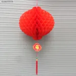 1 Túi 10 cái LỒNG ĐÈN GIẤY ( F15 / 12CM )