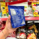 1 Túi Bánh Oreo Mini Vani Gói 58.4g
