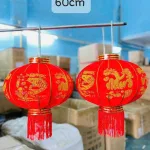 2 LỒNG ĐÈN NHUNG KẺ TẾT 60CM(Giá 2 cái)