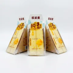 3 Cái Bánh Bông Lan Tam Giác CHUNSANJIAO Vị Phô Mai - Màu Vàng