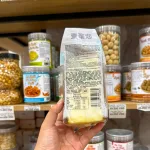 3 Cái Bánh Bông Lan Tam Giác CHUNSANJIAO Vị Phô Mai - Màu Vàng