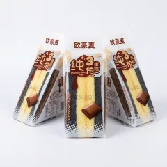 3 Cái Bánh Bông Lan Tam Giác CHUNSANJIAO Vị Socola - Màu Nâu