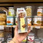 3 Cái Bánh Bông Lan Tam Giác CHUNSANJIAO Vị Socola - Màu Nâu