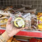 5 Bánh Bông Lan Cuộn NORBETA Vị Cà Phê