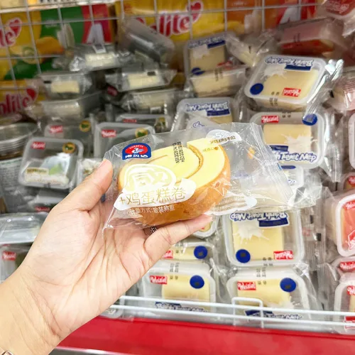 5 Bánh Bông Lan Cuộn NORBETA Vị Nguyên Bản