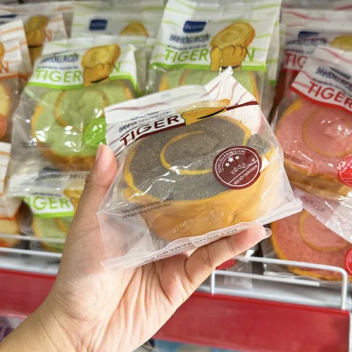 5 Cái Bánh Bông Lan Cuộn Da Hổ ZHUOGUAN 4 Màu (Vàng, Hồng, Nâu, Xanh)