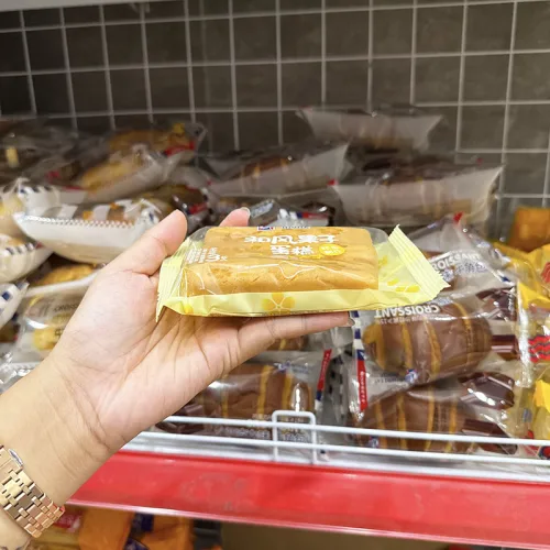 5 Cái Bánh Bông Lan NORBETA 3 Thanh Dài