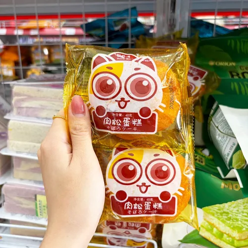 5 Cái Bánh Bông Lan Ruốc Gấu Mèo Master Min