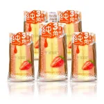 5 Cái Bánh Bông Lan Tam Giác CHUNSANJIAO Vị Dâu - Màu Hồng