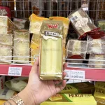 5 Cái Bánh Bông Lan Tam Giác Weisiel Vị Trà Xanh