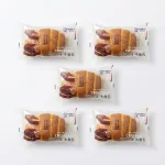 5 Cái Bánh Croissant NORBETA Vị Socola