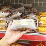 5 Cái Bánh Croissant NORBETA Vị Socola
