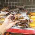 5 Cái Bánh Croissant NORBETA Vị Socola