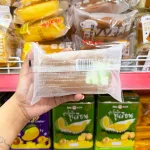 5 Cái Bánh GONGTO Vị Socola OBALAB 120g