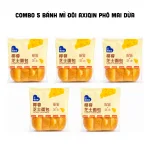 5 Cái Bánh Mì Đôi AXIQIN Phô Mai Dừa