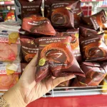 5 Cái Bánh Mì RONGYAN Vị Socola