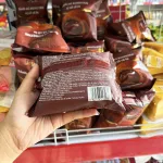 5 Cái Bánh Mì RONGYAN Vị Socola