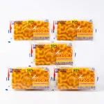 5 Cái Bánh Sandwich Đôi Da Hổ NORBETA Kẹp Kem