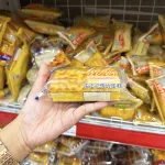5 Cái Bánh Sandwich Đôi Da Hổ NORBETA Kẹp Kem