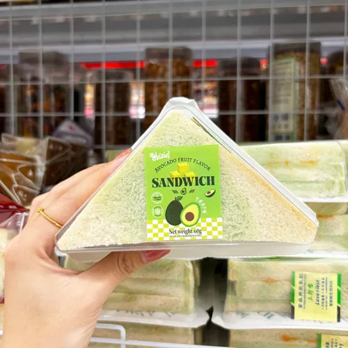 5 Cái Bánh Sandwich Weisiel Tam Giác Vị Bơ