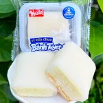 5 Cái Bánh Tuyết Nếp Weisiel Vị Sữa Chua