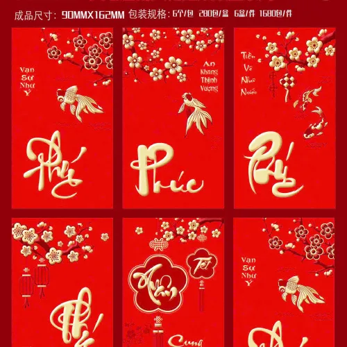 60 BAO LÌ XÌ NHUNG BẢN TO( CHỌN ĐƯỢC 10 HÌNH - 1 HÌNH 6 CÁI) nhiều hình
