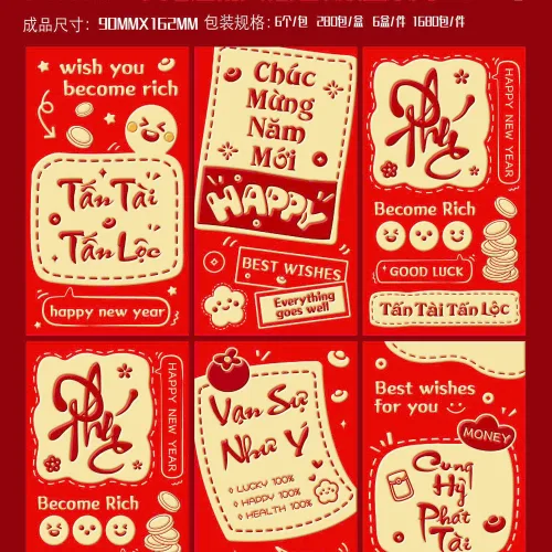 60 BAO LÌ XÌ NHUNG BẢN TO( CHỌN ĐƯỢC 10 HÌNH - 1 HÌNH 6 CÁI) nhiều hình