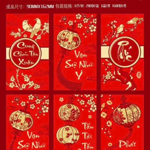 60 BAO LÌ XÌ NHUNG BẢN TO( CHỌN ĐƯỢC 10 HÌNH - 1 HÌNH 6 CÁI) nhiều hình