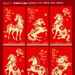 60 BAO LÌ XÌ NHUNG BẢN TO( CHỌN ĐƯỢC 10 HÌNH - 1 HÌNH 6 CÁI) nhiều hình
