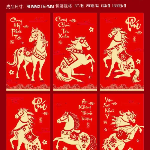 60 BAO LÌ XÌ NHUNG BẢN TO( CHỌN ĐƯỢC 10 HÌNH - 1 HÌNH 6 CÁI) nhiều hình