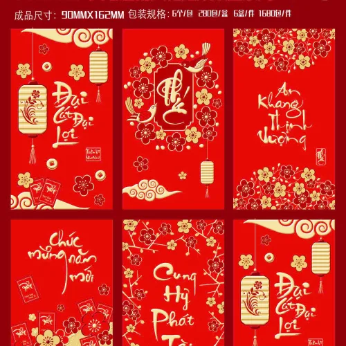 60 BAO LÌ XÌ NHUNG BẢN TO( CHỌN ĐƯỢC 10 HÌNH - 1 HÌNH 6 CÁI) nhiều hình