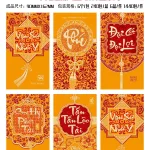 60 BAO LÌ XÌ NHUNG BẢN TO( CHỌN ĐƯỢC 10 HÌNH - 1 HÌNH 6 CÁI) nhiều hình