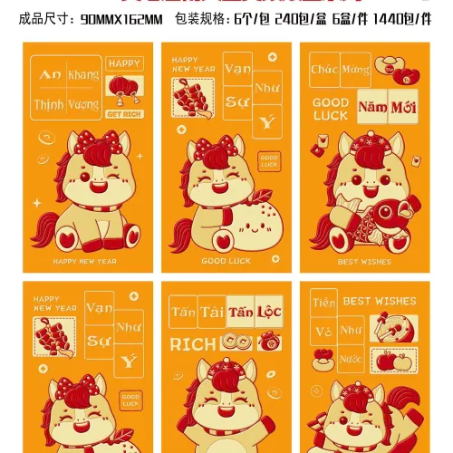 60 BAO LÌ XÌ NHUNG BẢN TO( CHỌN ĐƯỢC 10 HÌNH - 1 HÌNH 6 CÁI) nhiều hình
