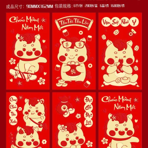 60 BAO LÌ XÌ NHUNG BẢN TO( CHỌN ĐƯỢC 10 HÌNH - 1 HÌNH 6 CÁI) nhiều hình