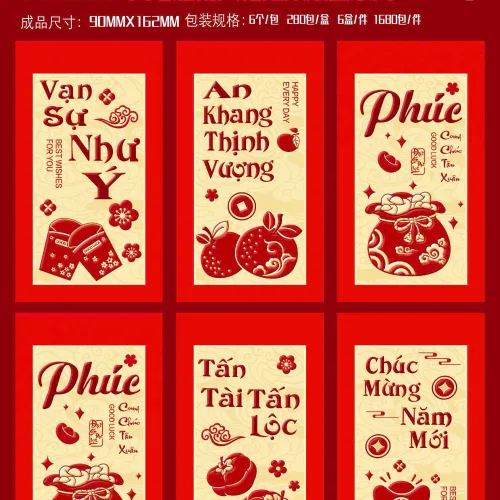 60 BAO LÌ XÌ NHUNG BẢN TO( CHỌN ĐƯỢC 10 HÌNH - 1 HÌNH 6 CÁI) nhiều hình