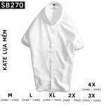 Áo Sơ Mi Nam Tay Ngắn Công Sở Vải Kate Lụa (Có Size 4x)