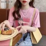 Áo thun kiểu nữ form suông vừa in hình cô gái