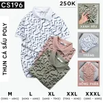 Áo Thun Nam Cá Sấu Poly In Chữ Cái (Có size 3x)