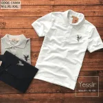 Áo Thun Cá Sấu Nam Có Cổ Thêu Hình Chim Bay
